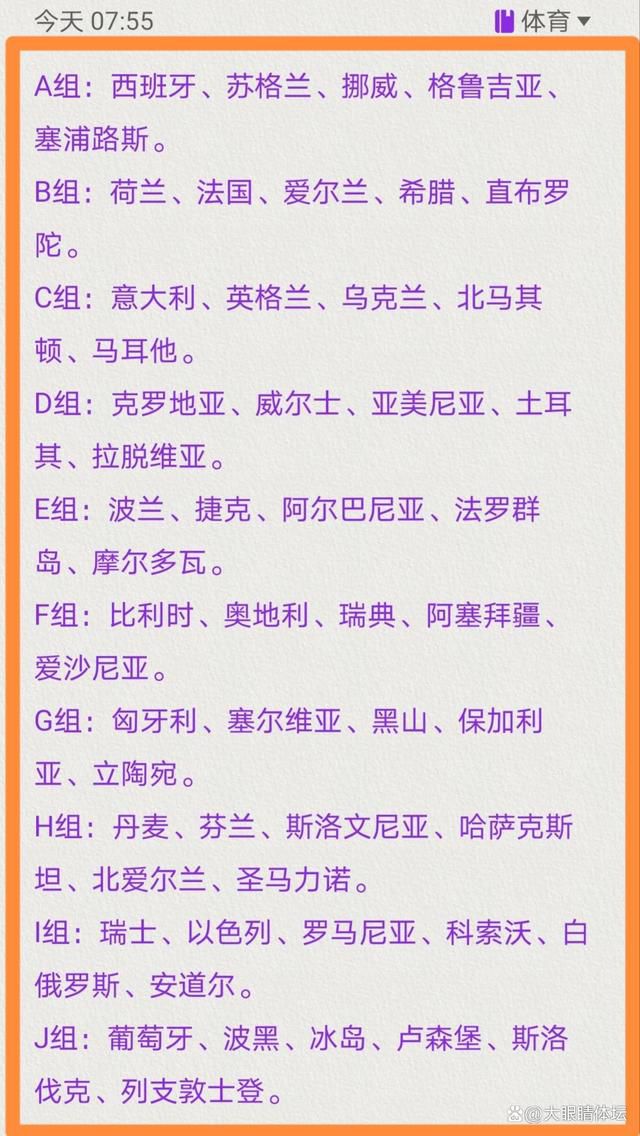 马丽没有来到发布会现场，但她透过VCR表示，《尖疯姐妹》一定能为观众呈现一种不一样的喜剧表演